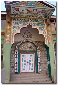 Mezquita en Padum