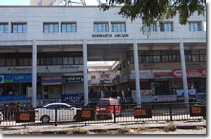 Centro Comercial en Aurangabad