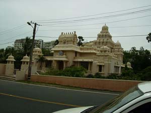 templo en Visakhapatnam