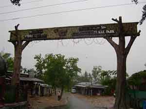 entrada al parque de Kaziranga
