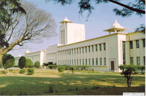 Instituto en Mesra, Jharkhand