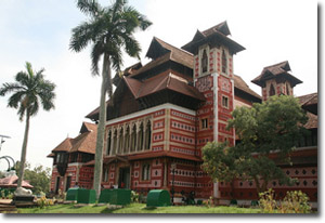 Museo Napier en Trivandrum