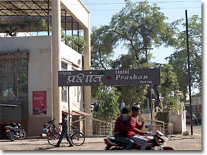Hotel Prashan en Aurangabad