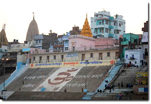 Jain Ghat, Varanasi