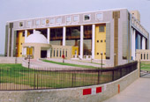 Banco de la India en Lucknow