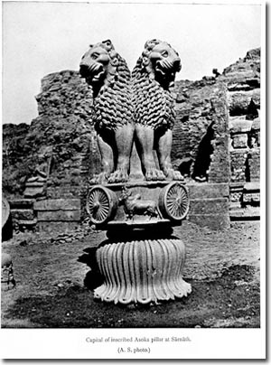 Imagen del Capitel de Ashoka en Sarnath