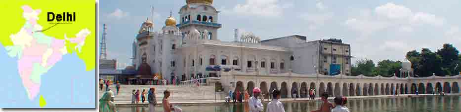 Gurdwara Bangla Sahib el templo Sikh o sij de Delhi