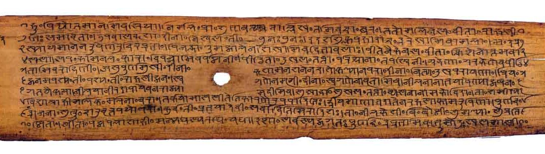 Hojas de Palma en las antiguas escrituras hindúes