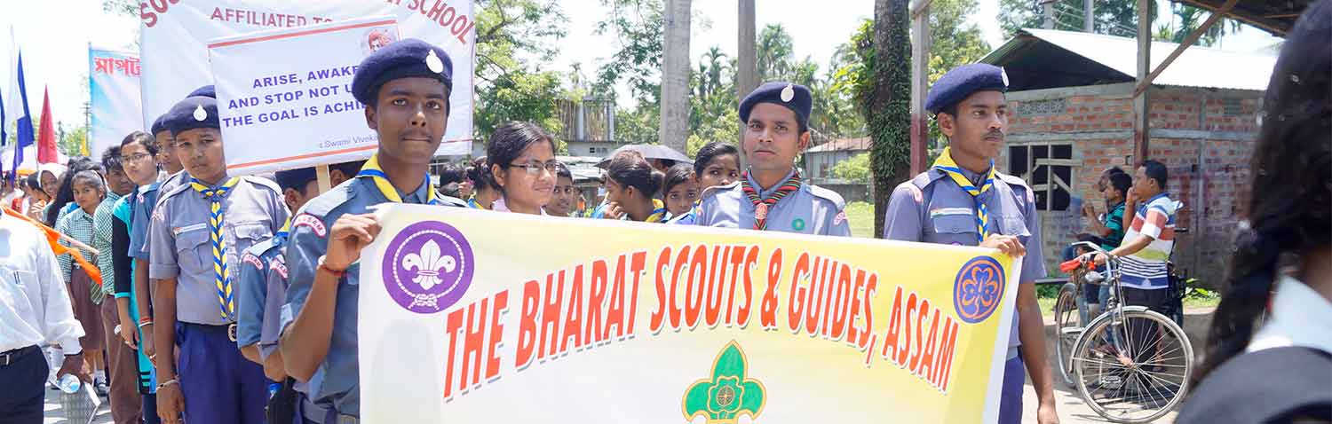 Indios Bharat Scout
